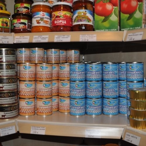 Pantry Essentials